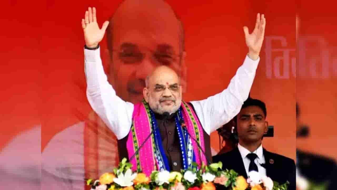 ಮೋದಿ ಬೆನ್ನಲ್ಲೇ ಮೇ 01 ರಂದು ಕರ್ನಾಟಕಕ್ಕೆ ಅಮಿತ್ ಶಾ: ಎಲ್ಲೆಲ್ಲಿ ಪ್ರಚಾರ? ವಿವರ ಇಲ್ಲಿದೆ