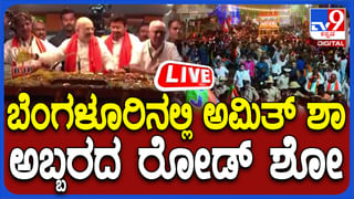 ಮೈತ್ರಿ ಅಭ್ಯರ್ಥಿ ರೋಡ್​ ಶೋ ವೇಳೆ ಮೋದಿ ಪರ ಘೋಷಣೆ; ಕಾಂಗ್ರೆಸ್​ ಶಾಸಕ ಫುಲ್​ ಗರಂ