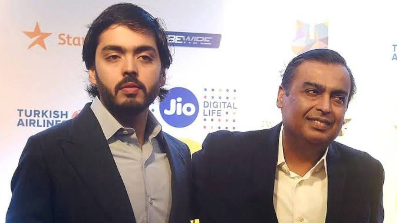 Anant Ambani Birthday: ಅಂಬಾನಿ ಕುಟುಂಬದ ಕಿರಿಯ ಕುಡಿ ಅನಂತ್ ಜನ್ಮದಿನ