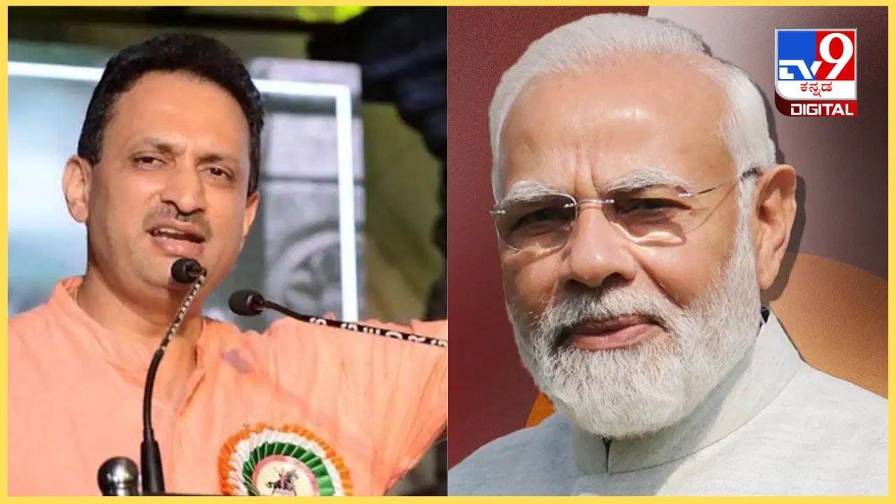 ಏಪ್ರಿಲ್ 28ಕ್ಕೆ ಶಿರಸಿಗೆ ಪ್ರಧಾನಿ ಮೋದಿ: ಅನಂತಕುಮಾರ್ ಹೆಗಡೆ ಮನೆ ಸಮೀಪದ ಮೈದಾನದಲ್ಲೇ ಸಮಾವೇಶ! ಏಪ್ರಿಲ್ 28ಕ್ಕೆ ಶಿರಸಿಗೆ ಪ್ರಧಾನಿ ಮೋದಿ: ಅನಂತಕುಮಾರ್ ಹೆಗಡೆ ಮನೆ ಸಮೀಪದ ಮೈದಾನದಲ್ಲೇ ಸಮಾವೇಶ!