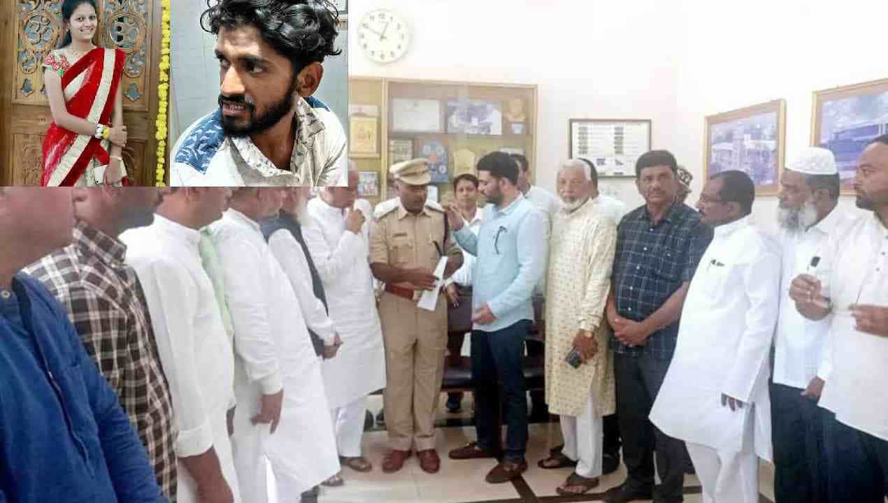 ನೇಹಾ ಹತ್ಯೆ: ಆರೋಪಿಯ ರುಂಡ ಕತ್ತರಿಸಿ ಹುಬ್ಬಳ್ಳಿ ಬಾಗಿಲಿಗೆ ಹಾಕುತ್ತೇವೆ ಎಂದ ಅಂಜುಮನ್ ಸಂಸ್ಥೆ! ನೇಹಾ ಹತ್ಯೆ: ಆರೋಪಿಯ ರುಂಡ ಕತ್ತರಿಸಿ ಹುಬ್ಬಳ್ಳಿ ಬಾಗಿಲಿಗೆ ಹಾಕುತ್ತೇವೆ ಎಂದ ಅಂಜುಮನ್ ಸಂಸ್ಥೆ!