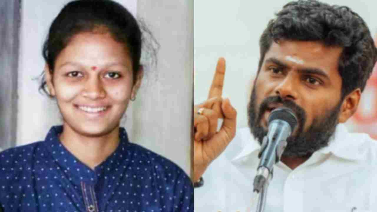 K. Annamalai: ನೇಹಾ ಕೊಲೆ ಬಗ್ಗೆ ಕೆ ಅಣ್ಣಾಮಲೈ ಮಾತು: ಕಾಂಗ್ರೆಸ್ ವಿರುದ್ಧ ವಾಗ್ದಾಳಿ K. Annamalai: ನೇಹಾ ಕೊಲೆ ಬಗ್ಗೆ ಕೆ ಅಣ್ಣಾಮಲೈ ಮಾತು: ಕಾಂಗ್ರೆಸ್ ವಿರುದ್ಧ ವಾಗ್ದಾಳಿ