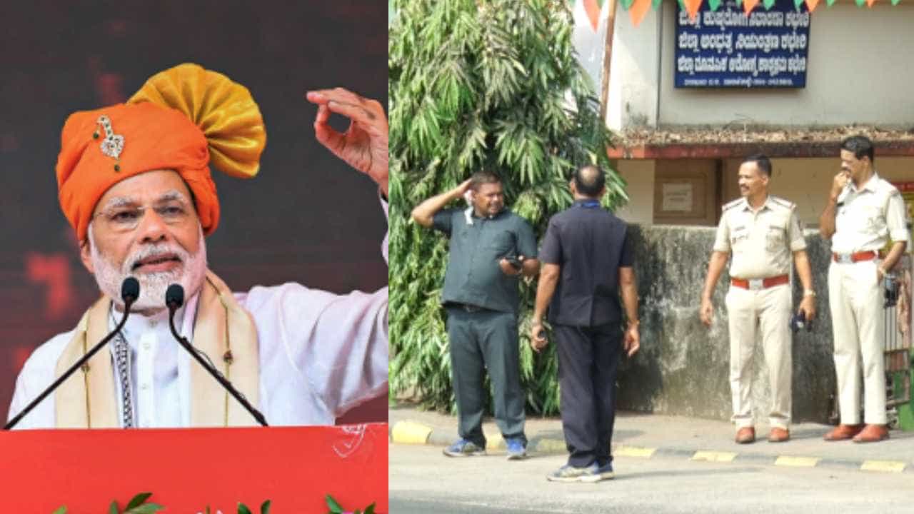 ಮಂಗಳೂರಿನಲ್ಲಿ ಮೊದಲ ಬಾರಿಗೆ ಪ್ರಧಾನಿ ಮೋದಿ ರೋಡ್ ಶೊ: ಪೊಲೀಸ್ ಇಲಾಖೆ ಹೈ ಅಲರ್ಟ್ ಮಂಗಳೂರಿನಲ್ಲಿ ಮೊದಲ ಬಾರಿಗೆ ಪ್ರಧಾನಿ ಮೋದಿ ರೋಡ್ ಶೊ: ಪೊಲೀಸ್ ಇಲಾಖೆ ಹೈ ಅಲರ್ಟ್