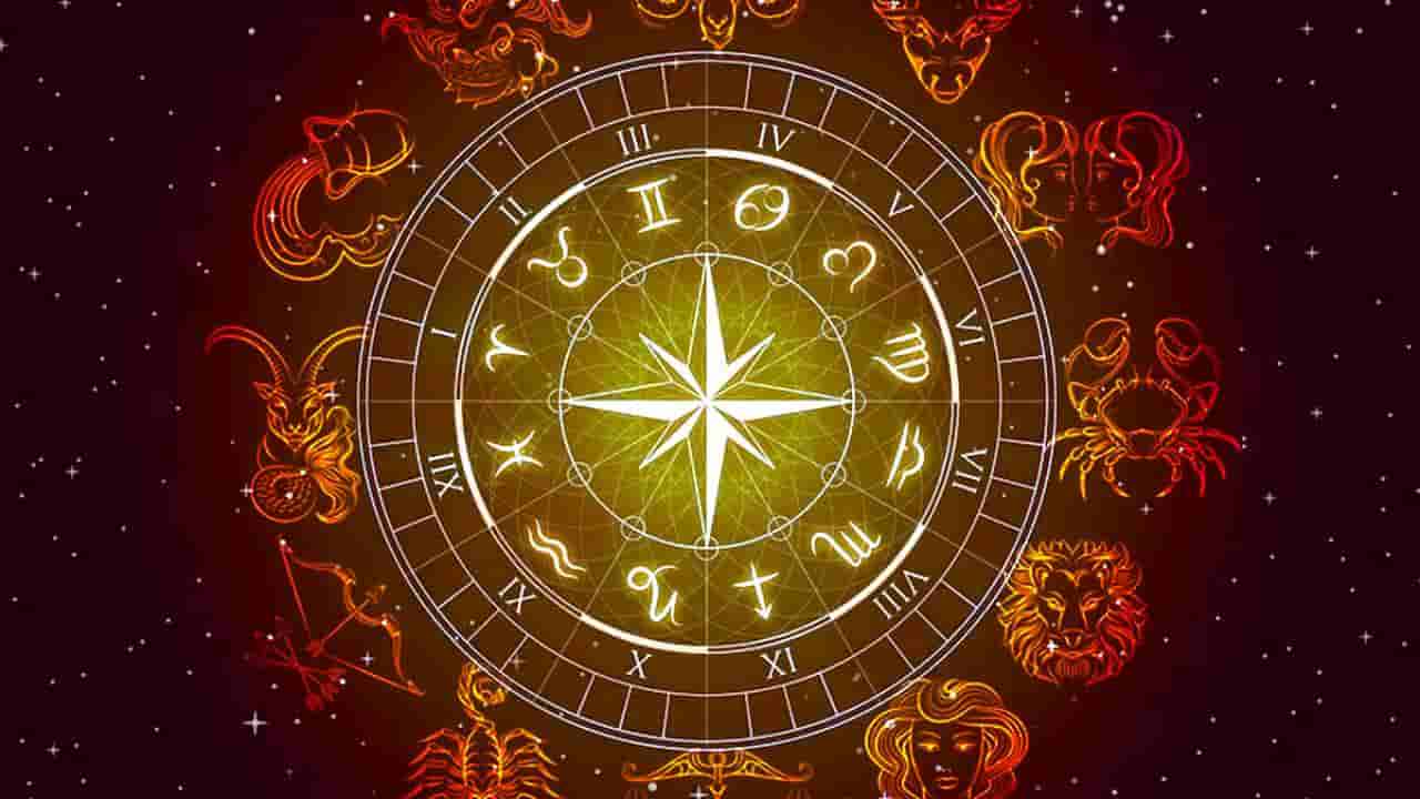Horoscope: ದಿನ ಭವಿಷ್ಯ; ನಿಮ್ಮ ಮಾತನ್ನೇ ಎಲ್ಲರೂ ಪಾಲಿಸಬೇಕು ಎನ್ನುವ ಧೋರಣೆ