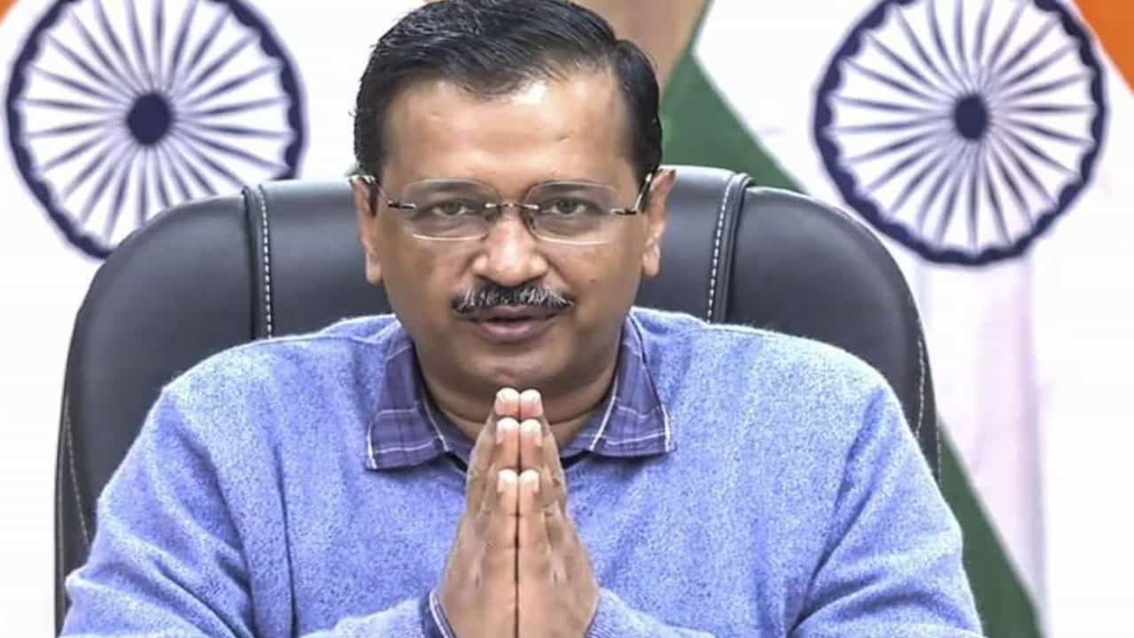 Arvind Kejriwal: ತಿಹಾರ್ ಜೈಲಿಗೆ ಅರವಿಂದ್ ಕೇಜ್ರಿವಾಲ್ Arvind Kejriwal: ತಿಹಾರ್ ಜೈಲಿಗೆ ಅರವಿಂದ್ ಕೇಜ್ರಿವಾಲ್