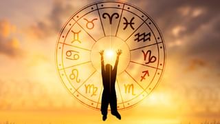 Numerology Prediction: ಸಂಖ್ಯಾಶಾಸ್ತ್ರ ಪ್ರಕಾರ ಜನ್ಮಸಂಖ್ಯೆಗೆ ಅನುಗುಣವಾಗಿ ಏಪ್ರಿಲ್ 13ರ ದಿನಭವಿಷ್ಯ 