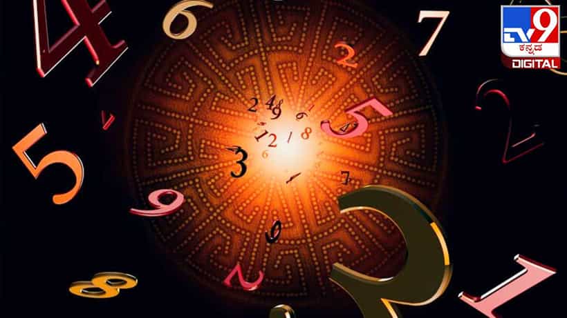 Astrology Numerology: ಎಪ್ರಿಲ್ ತಿಂಗಳಿನಲ್ಲಿ ಜನಿಸಿದವರ ಸ್ವಭಾವ ಹೇಗಿರುತ್ತೆ ತಿಳಿಯಿರಿ