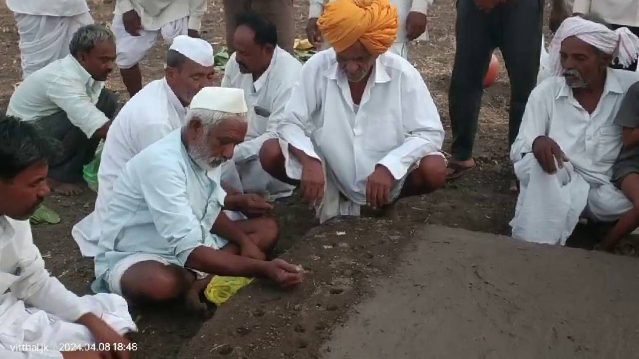Karnataka News in Kannada: Bagalkot Bilagi Farmers ekke ele Bhavishya