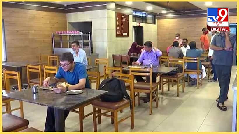 ‘ವೋಟ್ ಮಾಡಿ, ಊಟ ಮಾಡಿ’: ಬೆಂಗಳೂರು ಹೋಟೆಲ್ಗಳಲ್ಲಿ ಸಿಗಲಿದೆ ಉಚಿತ ದೋಸೆ, ಸಿಹಿ ತಿಂಡಿ!