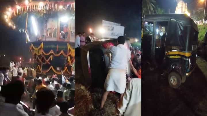 ದಕ್ಷಿಣ ಕನ್ನಡ: ದೇವರ ರಥ ಹೋಗುವ ದಾರಿಯಲ್ಲಿ ಇದ್ದ ವಾಹನಗಳನ್ನ ಜಖಂಗೊಳಿಸಿದ ಭಕ್ತರು! ಇಲ್ಲಿದೆ ವಿಡಿಯೋ ದಕ್ಷಿಣ ಕನ್ನಡ: ದೇವರ ರಥ ಹೋಗುವ ದಾರಿಯಲ್ಲಿ ಇದ್ದ ವಾಹನಗಳನ್ನ ಜಖಂಗೊಳಿಸಿದ ಭಕ್ತರು! ಇಲ್ಲಿದೆ ವಿಡಿಯೋ