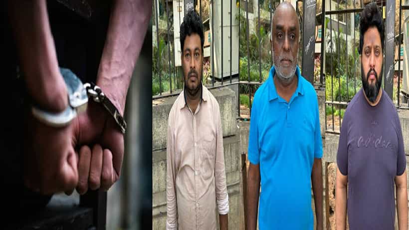 ಚಮತ್ಕಾರಿ ಪಾತ್ರೆ ಎಂದು ನಂಬಿಸಿ ಕೋಟಿ ಕೋಟಿ ವಂಚನೆ; ಮೂವರು ಆರೋಪಿಗಳು ಅಂದರ್