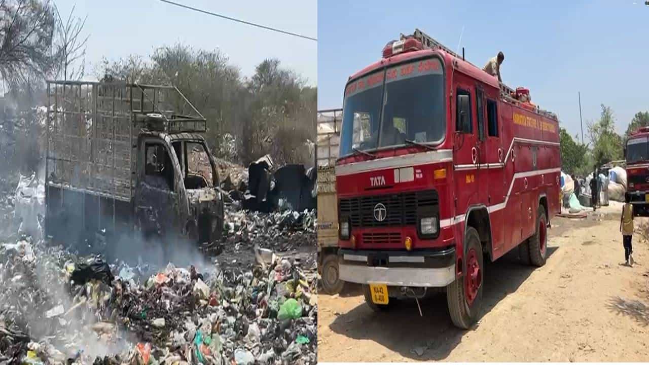 ಬೆಂಗಳೂರು: ಸ್ಕ್ರಾಪ್ ಗೋದಾಮಿಗೆ ಬೆಂಕಿ; ಎರಡು ಟ್ರಾಕ್ಟರ್, ಬೈಕ್ ಬೆಂಕಿಗಾಹುತಿ ಬೆಂಗಳೂರು: ಸ್ಕ್ರಾಪ್ ಗೋದಾಮಿಗೆ ಬೆಂಕಿ; ಎರಡು ಟ್ರಾಕ್ಟರ್, ಬೈಕ್ ಬೆಂಕಿಗಾಹುತಿ