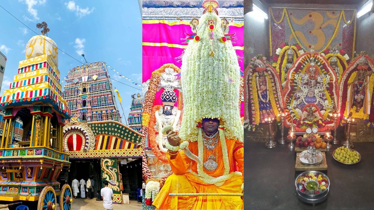 Bengaluru Karaga Festival Complete history know all about it why karaga visit darga and who is thigalaru