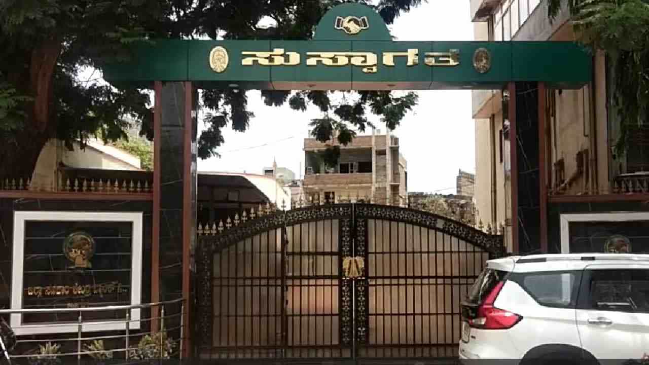 ಸಚಿವ ಈಶ್ವರ್ ಖಂಡ್ರೆ ಸಹೋದರ ಅಧ್ಯಕ್ಷತೆಯ ಬೀದರ್ ಡಿಸಿಸಿ ಬ್ಯಾಂಕ್ ಮೇಲೆ ಐಟಿ ದಾಳಿ