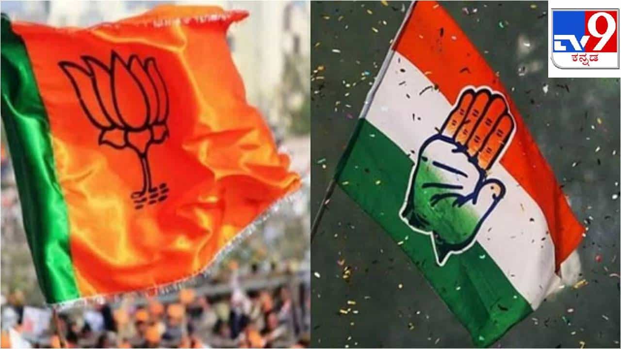 Lok Sabha Election 2024 News in Kannada: Karadi Sanganna Join Congress and Akhanda Srinivas Murthy joined BJP See Photos
