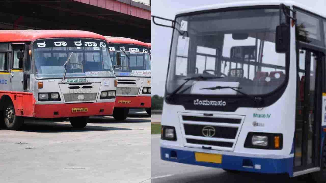 Lok Sabha Elections 2024: ಚುನಾವಣಾ ಕಾರ್ಯಕ್ಕೆ ಸರ್ಕಾರಿ, ಖಾಸಗಿ ಬಸ್ಗಳ ಬಳಕೆ: ಇಂದು, ನಾಳೆ ಸಂಚಾರ ವ್ಯತ್ಯಯ ಸಾಧ್ಯತೆ Lok Sabha Elections 2024: ಚುನಾವಣಾ ಕಾರ್ಯಕ್ಕೆ ಸರ್ಕಾರಿ, ಖಾಸಗಿ ಬಸ್ಗಳ ಬಳಕೆ: ಇಂದು, ನಾಳೆ ಸಂಚಾರ ವ್ಯತ್ಯಯ ಸಾಧ್ಯತೆ
