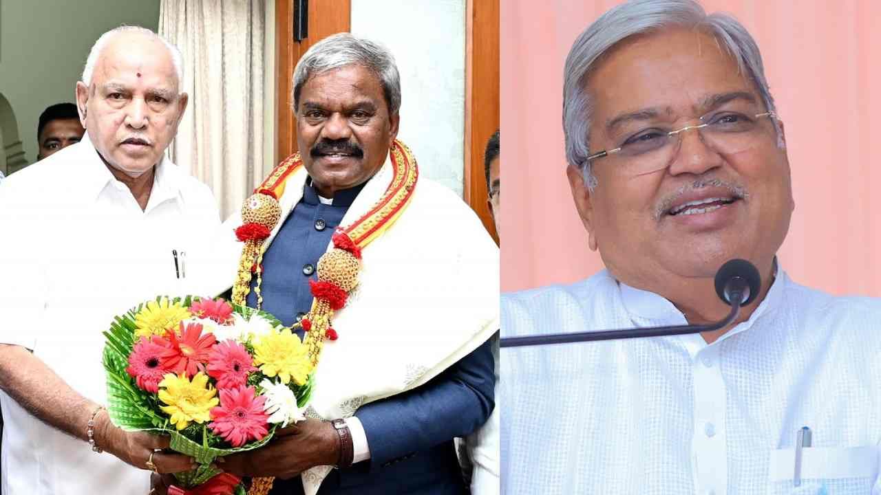 ಚಿತ್ರದುರ್ಗದಲ್ಲಿ ಬಂಡಾಯ ಶಮನ: ಬಿಜೆಪಿ ಶಾಸಕ ಚಂದ್ರಪ್ಪ ಮನವೊಲಿಕೆ ಯಶಸ್ವಿ; ನಿಟ್ಟುಸಿರು ಬಿಟ್ಟ ಗೋವಿಂದ ಕಾರಜೋಳ ಚಿತ್ರದುರ್ಗದಲ್ಲಿ ಬಂಡಾಯ ಶಮನ: ಬಿಜೆಪಿ ಶಾಸಕ ಚಂದ್ರಪ್ಪ ಮನವೊಲಿಕೆ ಯಶಸ್ವಿ; ನಿಟ್ಟುಸಿರು ಬಿಟ್ಟ ಗೋವಿಂದ ಕಾರಜೋಳ