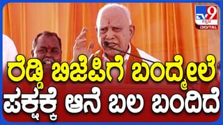 ವಾಹನಗಳಿಗೆ ಗ್ಯಾಸ್ ತುಂಬಿಸುವಾಗ ಅವಘಡ; ಬಾಂಬ್ ರೀತಿ ಸಿಡಿದ ಓಮಿನಿ ಕಾರು