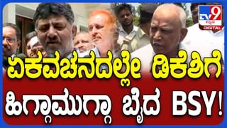 Yadgir: ನೇಹಾ ಹತ್ಯೆ ಕಹಿ ನೆನಪು ಮಾಸುವ ಮುನ್ನವೇ ಯಾದಗಿರಿಯಲ್ಲಿ ಮುಸ್ಲಿಂ ಯುವಕನಿಂದ ದಲಿತ ಯುವಕನ ಹತ್ಯೆ