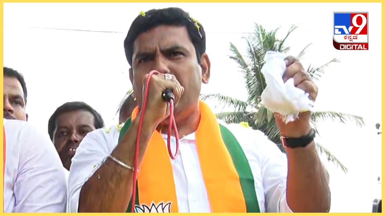 ಜಿಹಾದಿಗಳಿಗೆ, ಕೊಲೆಪಾತಕಿಗಳಿಗೆ ಭಯವಿಲ್ಲ, ಸಿಎಂ, ಗೃಹ ಸಚಿವರು ಬಳೆ ತೊಟ್ಟಿದ್ದಾರೆಯೇ: ವಿಜಯೇಂದ್ರ ಪ್ರಶ್ನೆ ಜಿಹಾದಿಗಳಿಗೆ, ಕೊಲೆಪಾತಕಿಗಳಿಗೆ ಭಯವಿಲ್ಲ, ಸಿಎಂ, ಗೃಹ ಸಚಿವರು ಬಳೆ ತೊಟ್ಟಿದ್ದಾರೆಯೇ: ವಿಜಯೇಂದ್ರ ಪ್ರಶ್ನೆ