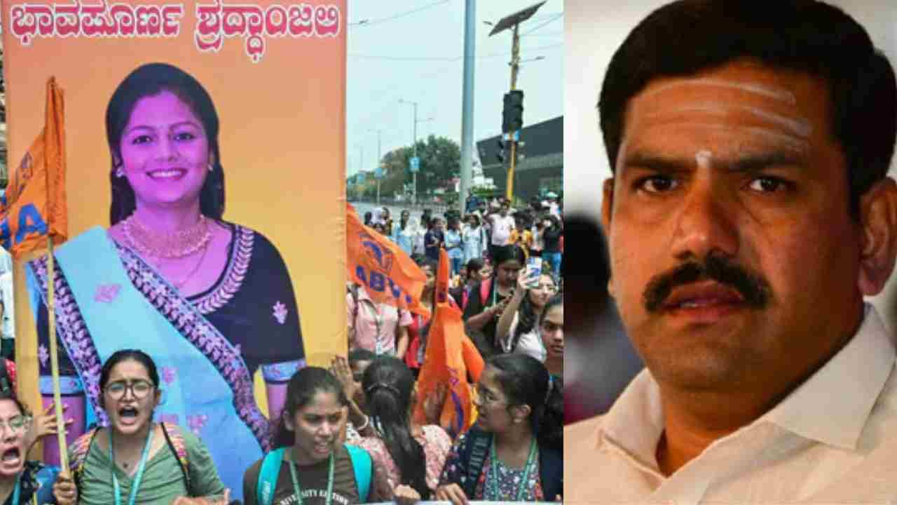 ನೇಹಾ ಹತ್ಯೆ ಕೇಸ್: ನಾಳೆ ರಾಜ್ಯಾದ್ಯಂತ ಬೃಹತ್ ಪ್ರತಿಭಟನೆಗೆ ಕರೆ ನೀಡಿದ ಬಿವೈ ವಿಜಯೇಂದ್ರ ನೇಹಾ ಹತ್ಯೆ ಕೇಸ್: ನಾಳೆ ರಾಜ್ಯಾದ್ಯಂತ ಬೃಹತ್ ಪ್ರತಿಭಟನೆಗೆ ಕರೆ ನೀಡಿದ ಬಿವೈ ವಿಜಯೇಂದ್ರ