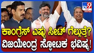 Viral Video: ಗೂಳಿಯ ಮೇಲೇರಿ ಸವಾರಿ ಹೊರಟ ಯುವಕ ;ವಿಡಿಯೋ ಇಲ್ಲಿದೆ ನೋಡಿ