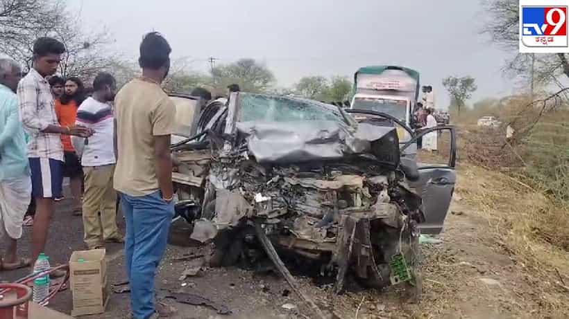 ವಿಜಯಪುರ: ಬಬಲೇಶ್ವರನ ಅರ್ಜುಣಗಿ ಗ್ರಾಮದ ಬಳಿ ಭೀಕರ ರಸ್ತೆ ಅಪಘಾತ, ನಾಲ್ವರ ಸಾವು