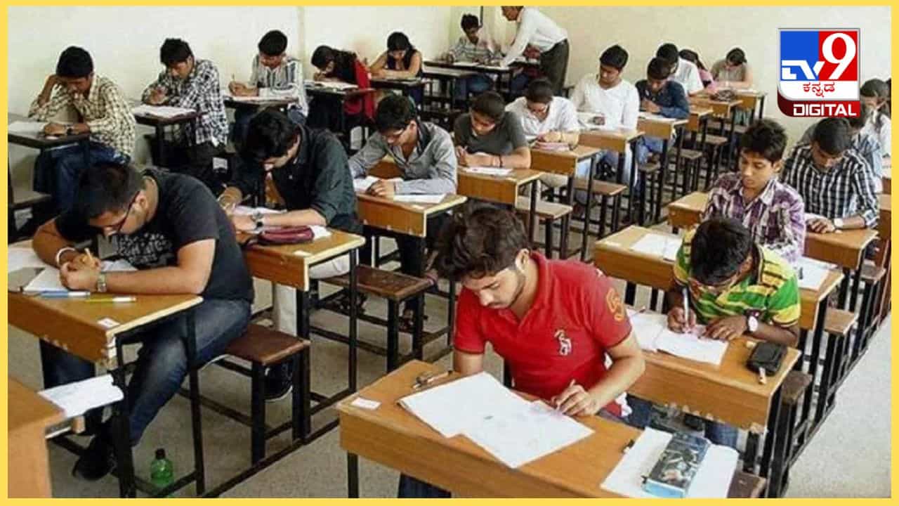 SSLC Exam 2 Time Table: ಎಸ್ಎಸ್ಎಲ್ಸಿ ಪರೀಕ್ಷೆ- 2ರ ವೇಳಾಪಟ್ಟಿ ಪ್ರಕಟ SSLC Exam 2 Time Table: ಎಸ್ಎಸ್ಎಲ್ಸಿ ಪರೀಕ್ಷೆ- 2ರ ವೇಳಾಪಟ್ಟಿ ಪ್ರಕಟ