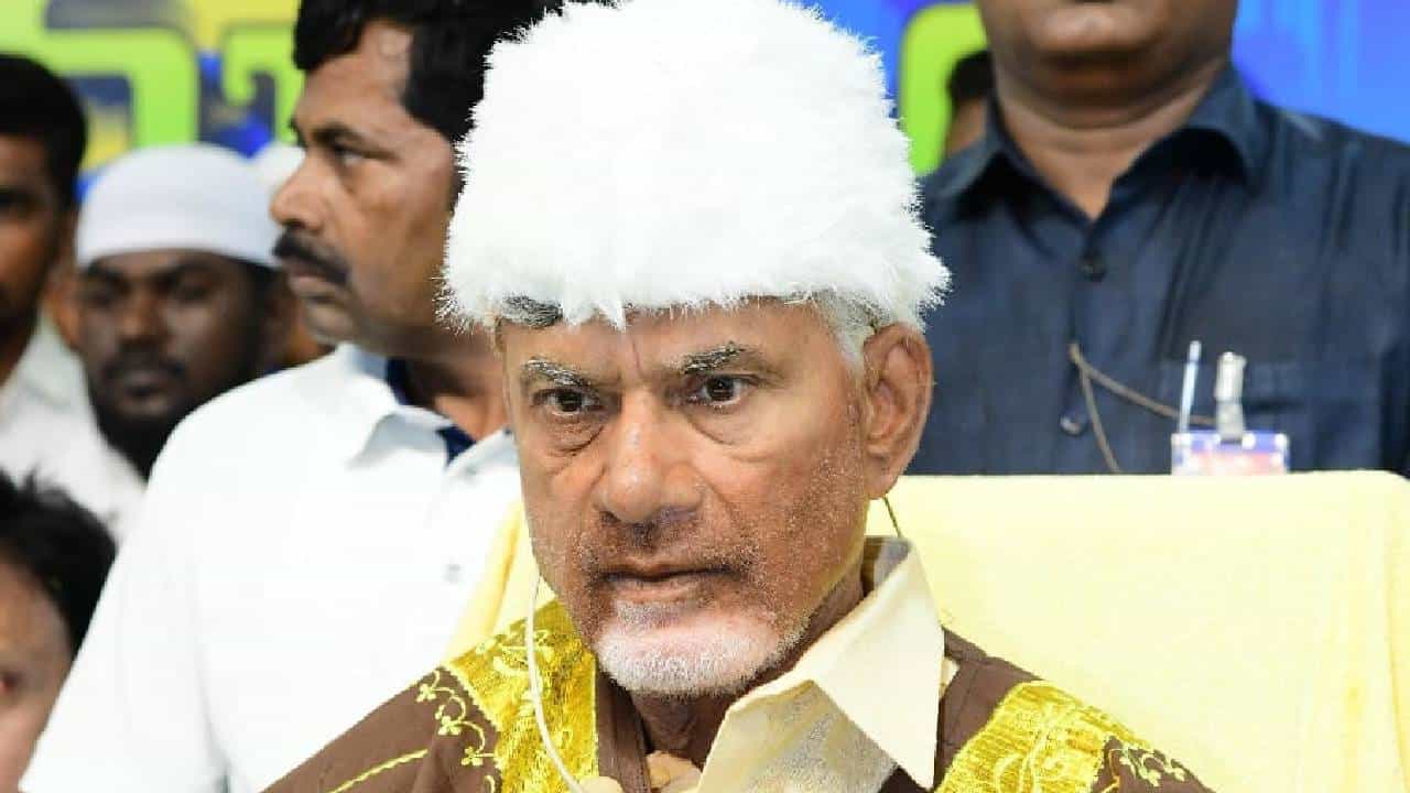 ಎನ್ಡಿಎ ಅಧಿಕಾರಕ್ಕೆ ಬಂದರೆ ಹಜ್ ಯಾತ್ರೆಗೆ 1 ಲಕ್ಷ ರೂ. ನೆರವು: ಚಂದ್ರಬಾಬು ನಾಯ್ಡು ಎನ್ಡಿಎ ಅಧಿಕಾರಕ್ಕೆ ಬಂದರೆ ಹಜ್ ಯಾತ್ರೆಗೆ 1 ಲಕ್ಷ ರೂ. ನೆರವು: ಚಂದ್ರಬಾಬು ನಾಯ್ಡು