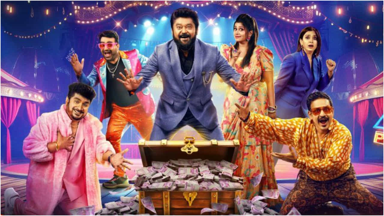 ‘ಕಾಮಿಡಿ ಕಿಲಾಡಿಗಳು ಪ್ರೀಮಿಯರ್ ಲೀಗ್’: ‘ಜೀ ಕನ್ನಡ’ ವಾಹಿನಿಯಲ್ಲಿ ಹೊಸ ಶೋ ‘ಕಾಮಿಡಿ ಕಿಲಾಡಿಗಳು ಪ್ರೀಮಿಯರ್ ಲೀಗ್’: ‘ಜೀ ಕನ್ನಡ’ ವಾಹಿನಿಯಲ್ಲಿ ಹೊಸ ಶೋ