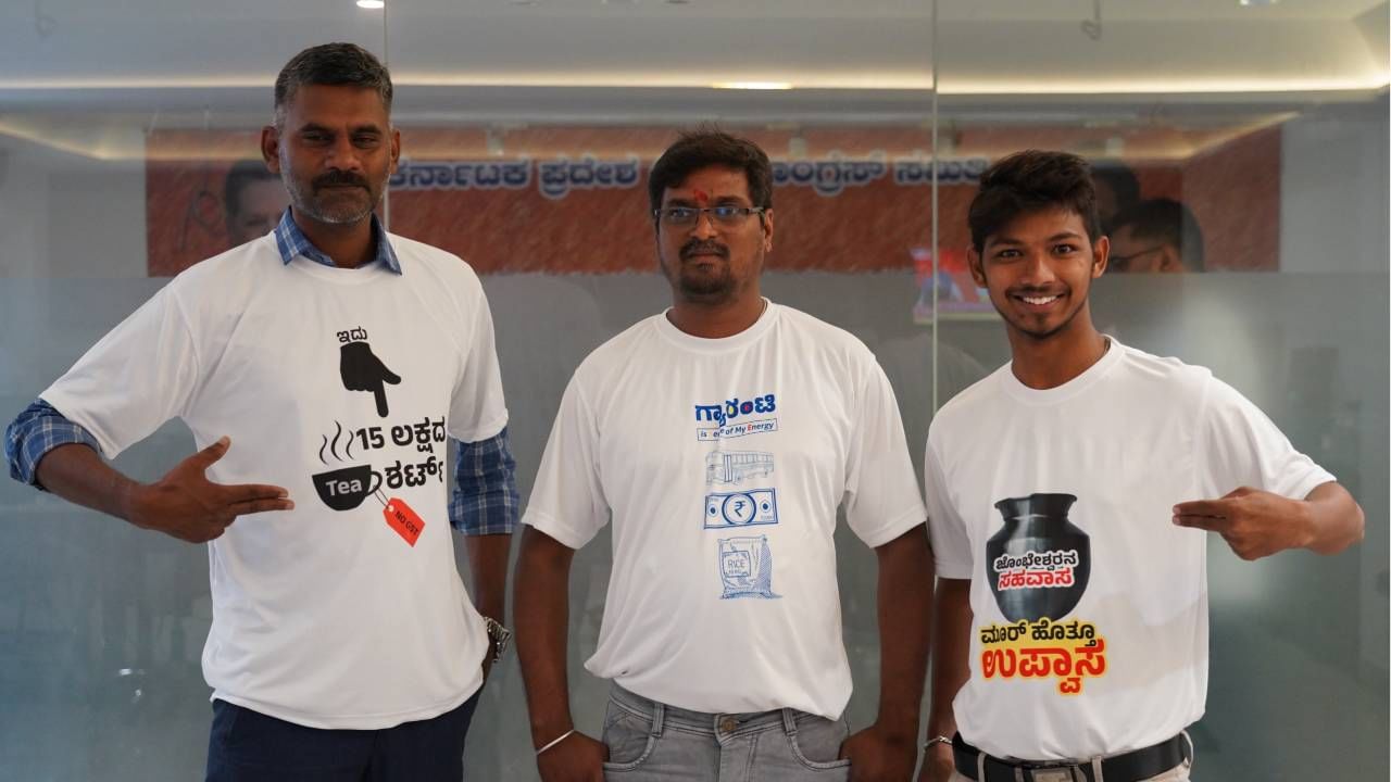 Lok Sabha Election Karnataka 1st phase voting: Congress table agent wear the guarantee T shirt in Bengaluru