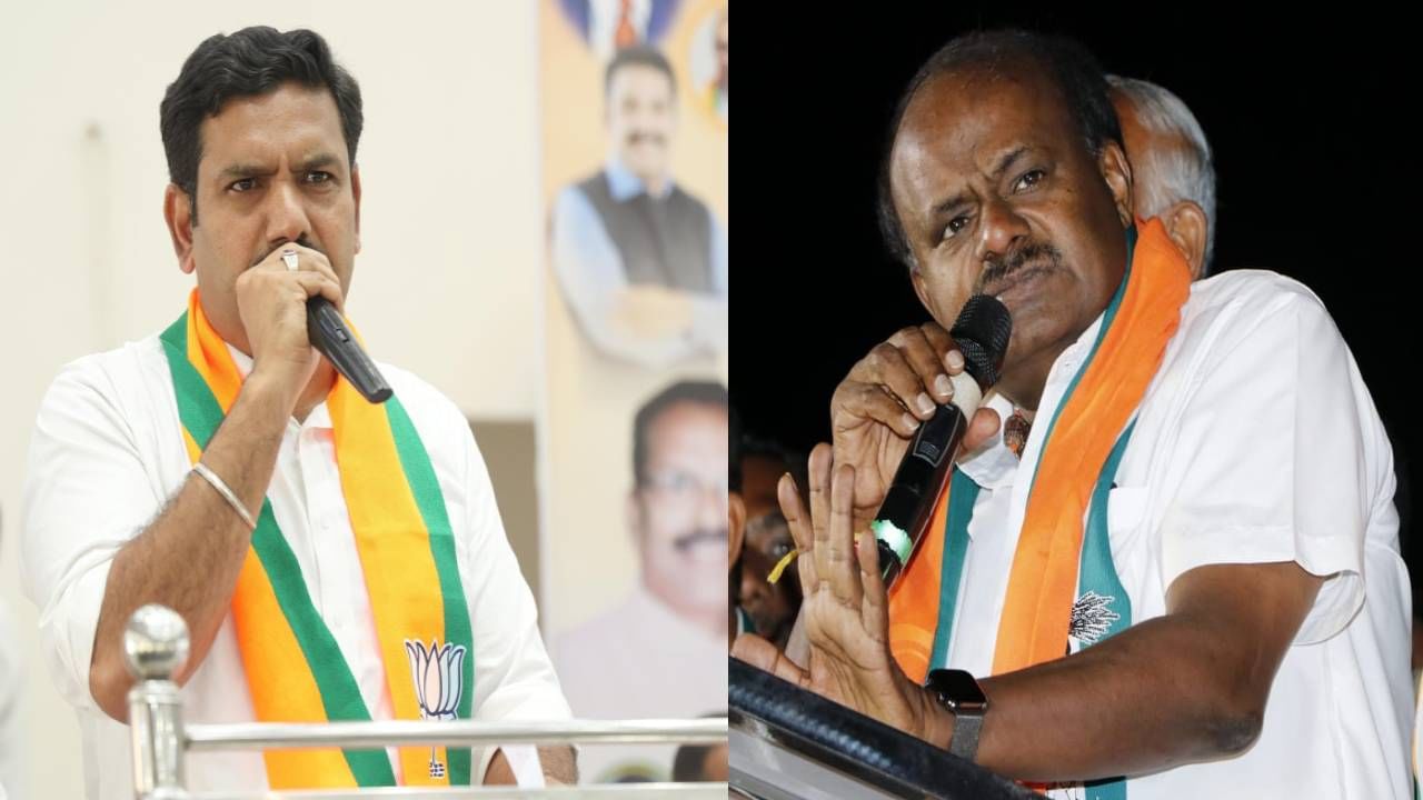 ಗ್ಯಾರಂಟಿ ಬಗ್ಗೆ ಅಪಪ್ರಚಾರ: ಕುಮಾರಸ್ವಾಮಿ, ವಿಜಯೇಂದ್ರ ವಿರುದ್ಧ ಚುನಾವಣಾ ಆಯೋಗಕ್ಕೆ ಕಾಂಗ್ರೆಸ್ ದೂರು ಗ್ಯಾರಂಟಿ ಬಗ್ಗೆ ಅಪಪ್ರಚಾರ: ಕುಮಾರಸ್ವಾಮಿ, ವಿಜಯೇಂದ್ರ ವಿರುದ್ಧ ಚುನಾವಣಾ ಆಯೋಗಕ್ಕೆ ಕಾಂಗ್ರೆಸ್ ದೂರು