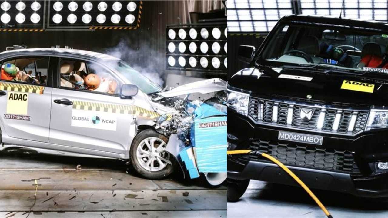 Crash Test: ಸುರಕ್ಷತೆಯಲ್ಲಿ ಮಹೀಂದ್ರಾ ಬೊಲೆರೊ ನಿಯೋ ಮತ್ತು ಹೋಂಡಾ ಅಮೇಜ್ ಕಳಪೆ ಪ್ರದರ್ಶನ