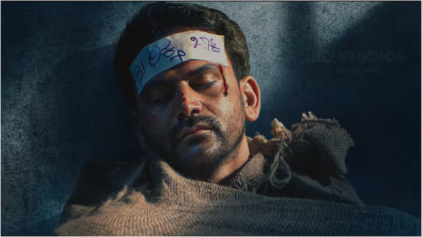 ಡಾಲಿ ನಟನೆಯ ‘ಕೋಟಿ’ ಸಿನಿಮಾ ಜೂ.14ಕ್ಕೆ ರಿಲೀಸ್; ಹೇಗಿದೆ ನೋಡಿ ಟೀಸರ್
