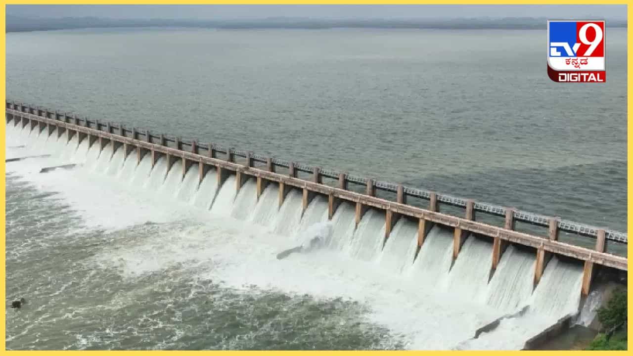 ಜಲಾಶಯಗಳಲ್ಲಿ ನೀರಿನ ಮಟ್ಟ ಭಾರಿ ಇಳಿಕೆ: ಒಟ್ಟು ಸಂಗ್ರಹ ಸಾಮರ್ಥ್ಯದ ಶೇ 25ರಷ್ಟೂ ಇಲ್ಲ ನೀರು ಜಲಾಶಯಗಳಲ್ಲಿ ನೀರಿನ ಮಟ್ಟ ಭಾರಿ ಇಳಿಕೆ: ಒಟ್ಟು ಸಂಗ್ರಹ ಸಾಮರ್ಥ್ಯದ ಶೇ 25ರಷ್ಟೂ ಇಲ್ಲ ನೀರು