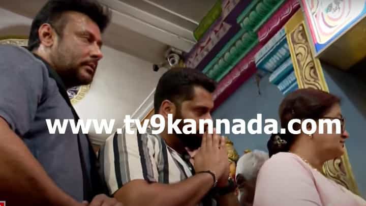 ಮಂಡ್ಯದ ಕಾಳಿಕಾಂಬ ದೇವಸ್ಥಾನಕ್ಕೆ ಸುಮಲತಾ ಭೇಟಿ; ಸಾಥ್ ಕೊಟ್ಟ ದರ್ಶನ್ ಮಂಡ್ಯದ ಕಾಳಿಕಾಂಬ ದೇವಸ್ಥಾನಕ್ಕೆ ಸುಮಲತಾ ಭೇಟಿ; ಸಾಥ್ ಕೊಟ್ಟ ದರ್ಶನ್