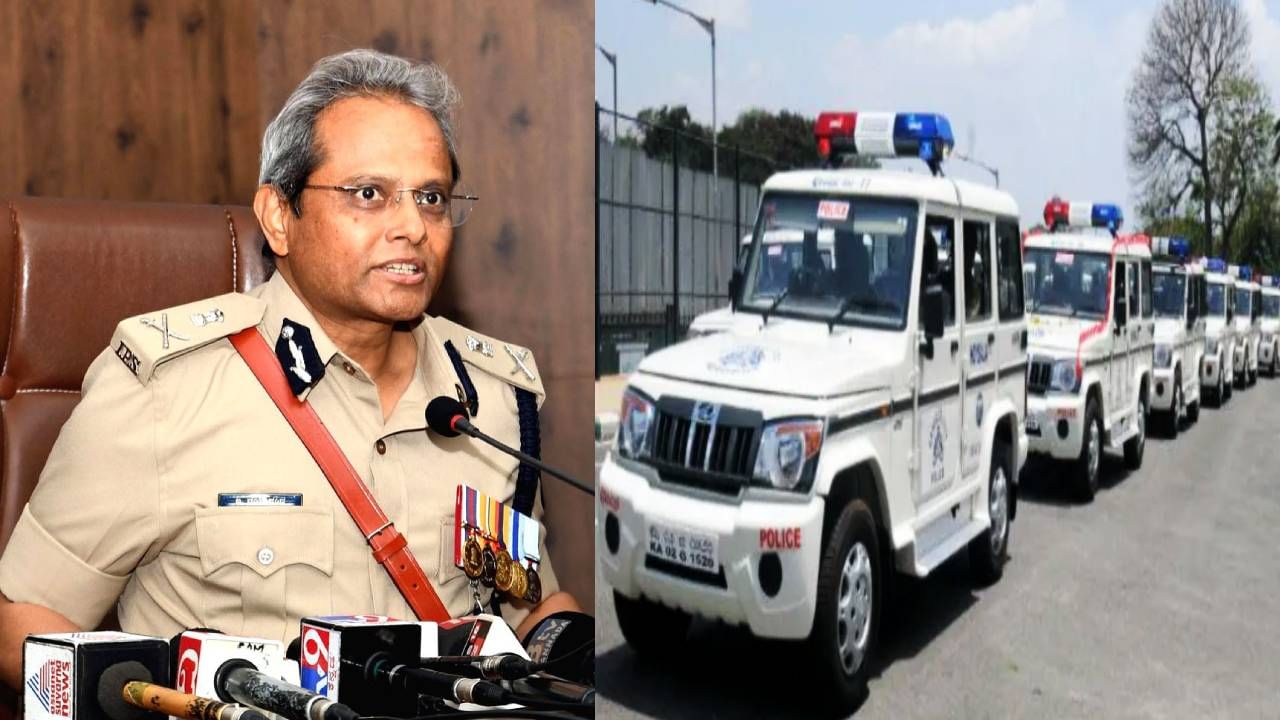 ಇನ್ಸ್ಪೆಕ್ಟರ್, ಎಸಿಪಿ ಜೀಪಿಗೂ ಇನ್ಮುಂದೆ ಡ್ಯಾಶ್ ಕ್ಯಾಮೆರಾ!ಬೆಂಗಳೂರು ಕಮಿಷನರ್ ಮಹತ್ವದ ನಿರ್ಧಾರ ಇನ್ಸ್ಪೆಕ್ಟರ್, ಎಸಿಪಿ ಜೀಪಿಗೂ ಇನ್ಮುಂದೆ ಡ್ಯಾಶ್ ಕ್ಯಾಮೆರಾ!ಬೆಂಗಳೂರು ಕಮಿಷನರ್ ಮಹತ್ವದ ನಿರ್ಧಾರ