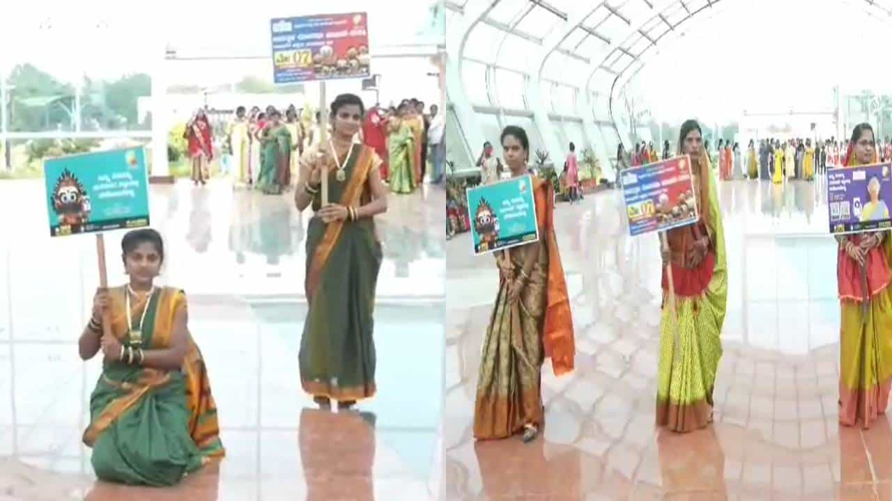 ಫ್ಯಾಶನ್ ಶೋ ಮೂಲಕ ಮತದಾನ ಜಾಗೃತಿ; ದಾವಣಗೆರೆ ಜಿಲ್ಲಾಡಳಿತದಿಂದ ವಿನೂತನ ಪ್ರಯತ್ನ ಫ್ಯಾಶನ್ ಶೋ ಮೂಲಕ ಮತದಾನ ಜಾಗೃತಿ; ದಾವಣಗೆರೆ ಜಿಲ್ಲಾಡಳಿತದಿಂದ ವಿನೂತನ ಪ್ರಯತ್ನ