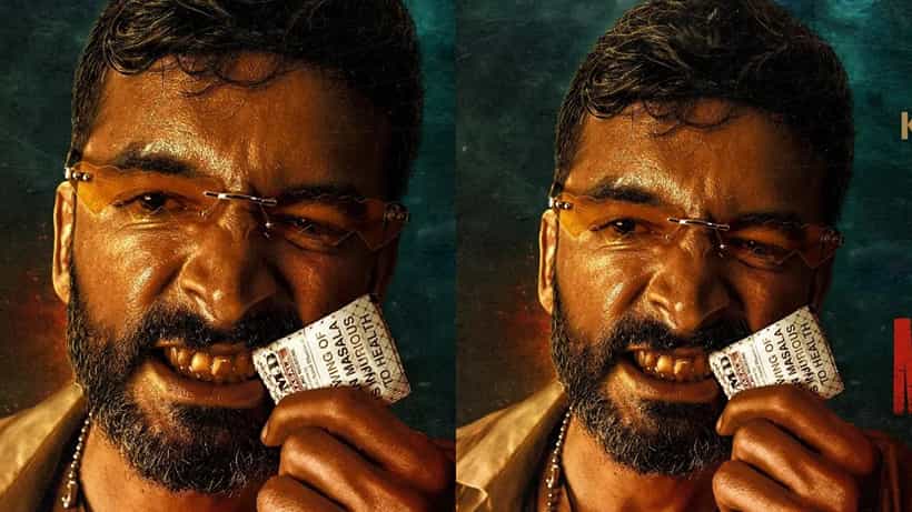 ದೂದ್ ಪೇಡಾ ಈಗ ‘ಮಿರ್ಚಿ ಮಲ್ಲಿಗೆ’; ‘ಉತ್ತರಕಾಂಡ’ ಸಿನಿಮಾದಲ್ಲಿ ದಿಗಂತ್ ಹೊಸ ಅವತಾರ