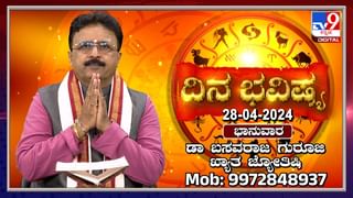 ನೇಹಾ ಹತ್ಯೆ ಖಂಡಿಸಿ ಹಿಂದೂಪರ ಸಂಘಟನೆಗಳಿಂದ ಪಂಜಿನ‌ ಮೆರವಣಿಗೆ