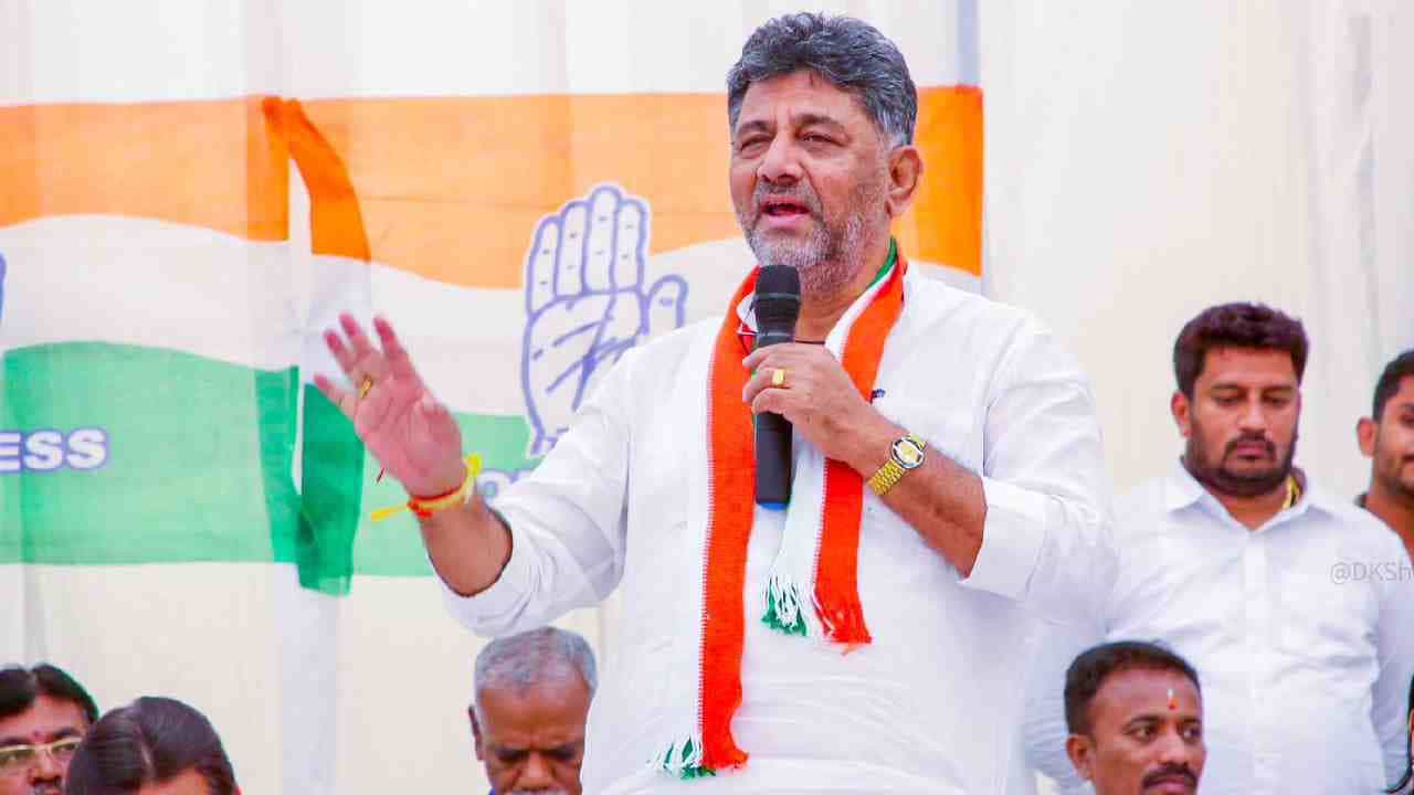 ರಾಜಕಾರಣದಲ್ಲಿ ನಾನು ಎಷ್ಟು ದಿನ ಇರುತ್ತೇನೋ ಗೊತ್ತಿಲ್ಲ: ಡಿಕೆ ಶಿವಕುಮಾರ್ ಅಚ್ಚರಿ ಹೇಳಿಕೆ! ರಾಜಕಾರಣದಲ್ಲಿ ನಾನು ಎಷ್ಟು ದಿನ ಇರುತ್ತೇನೋ ಗೊತ್ತಿಲ್ಲ: ಡಿಕೆ ಶಿವಕುಮಾರ್ ಅಚ್ಚರಿ ಹೇಳಿಕೆ!