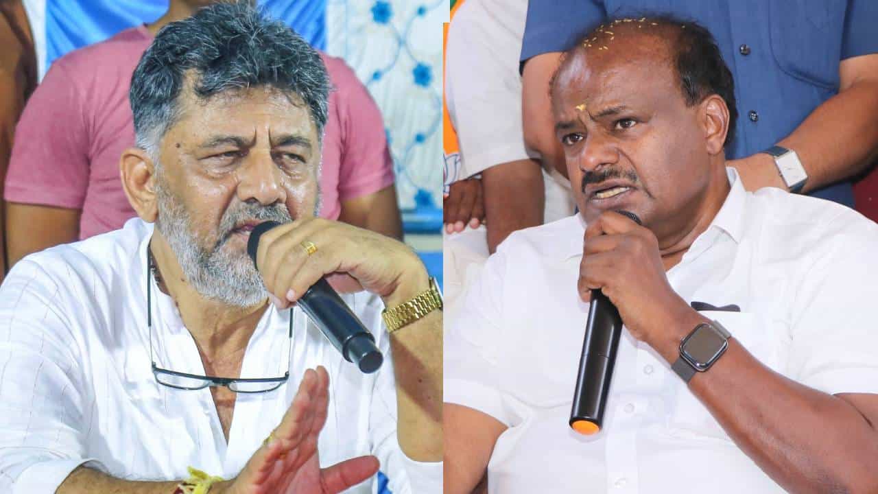 ನಿಮ್ಮ ಶಕ್ತಿ ಕೇವಲ 10 ತಿಂಗಳಿಗೆ ನಿಸ್ತೇಜವಾಯಿತಾ ಡಿಕೆ ಶಿವಕುಮಾರ್? ಎಷ್ಟಾದರೂ ನೀವು ಸುಳ್ಳು ಫ್ಯಾಕ್ಟರಿಯ ಮೇಟಿ: ಕುಮಾರಸ್ವಾಮಿ ನಿಮ್ಮ ಶಕ್ತಿ ಕೇವಲ 10 ತಿಂಗಳಿಗೆ ನಿಸ್ತೇಜವಾಯಿತಾ ಡಿಕೆ ಶಿವಕುಮಾರ್? ಎಷ್ಟಾದರೂ ನೀವು ಸುಳ್ಳು ಫ್ಯಾಕ್ಟರಿಯ ಮೇಟಿ: ಕುಮಾರಸ್ವಾಮಿ
