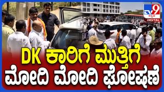 ಬಿಜೆಪಿ ಅಭ್ಯರ್ಥಿ ಮಂಜುನಾಥ್ ಆಸ್ತಿ ಘೋಷಣೆ: ಪತ್ನಿಯೇ ಶ್ರೀಮಂತೆ, ಡಾಕ್ಟರ್​ಗೆ ಪುಸ್ತಕಗಳೇ ಆಸ್ತಿ!