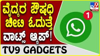 ಕಾಂಗ್ರೆಸ್ 50 ವರ್ಷಗಳಲ್ಲಿ ಮಾಡದ್ದನ್ನು ಕೇವಲ 10 ವರ್ಷಗಳಲ್ಲಿ ಮಾಡಿರುವ ಪ್ರಧಾನಿ ಮೋದಿ ಒಬ್ಬ ಕ್ರಾಂತಿಪುರುಷ: ಬಸನಗೌಡ ಯತ್ನಾಳ್