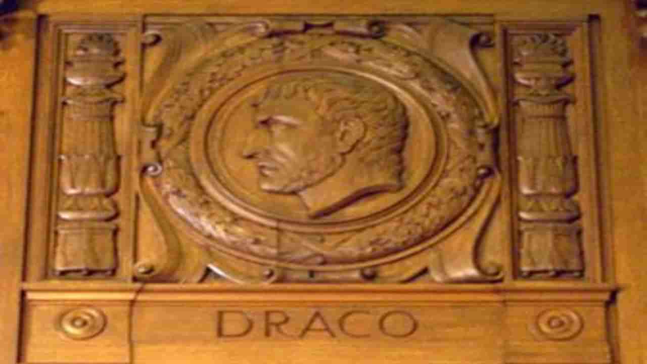 ಏನಿದು ಡ್ರೆಕೋನಿಯನ್ ಕಾನೂನು? ಅಥೆನ್ಸ್​​ನ ಕಾನೂನಿಗೆ ಈ ಹೆಸರು ಹೇಗೆ ಬಂತು?