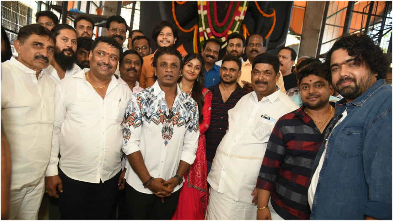 ದುನಿಯಾ ವಿಜಯ್ ಹೊಸ ಸಿನಿಮಾಗೆ ಮುಹೂರ್ತ; ಇದು ಸತ್ಯ ಘಟನೆ ಆಧಾರಿತ ಚಿತ್ರ ದುನಿಯಾ ವಿಜಯ್ ಹೊಸ ಸಿನಿಮಾಗೆ ಮುಹೂರ್ತ; ಇದು ಸತ್ಯ ಘಟನೆ ಆಧಾರಿತ ಚಿತ್ರ