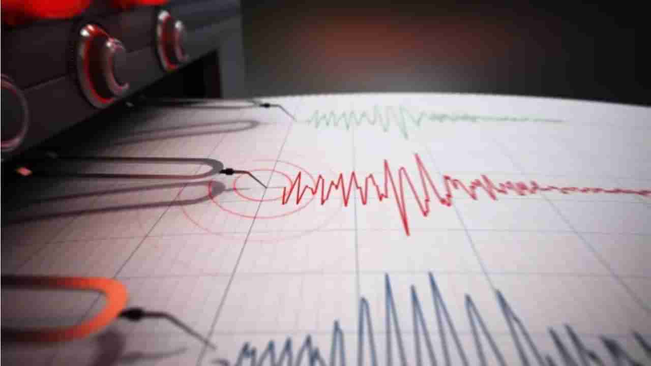 Taiwan Earthquake: ಕಳೆದ 24 ಗಂಟೆಗಳಲ್ಲಿ 80 ಭೂಕಂಪಗಳಿಂದ ನಲುಗಿದ ತೈವಾನ್