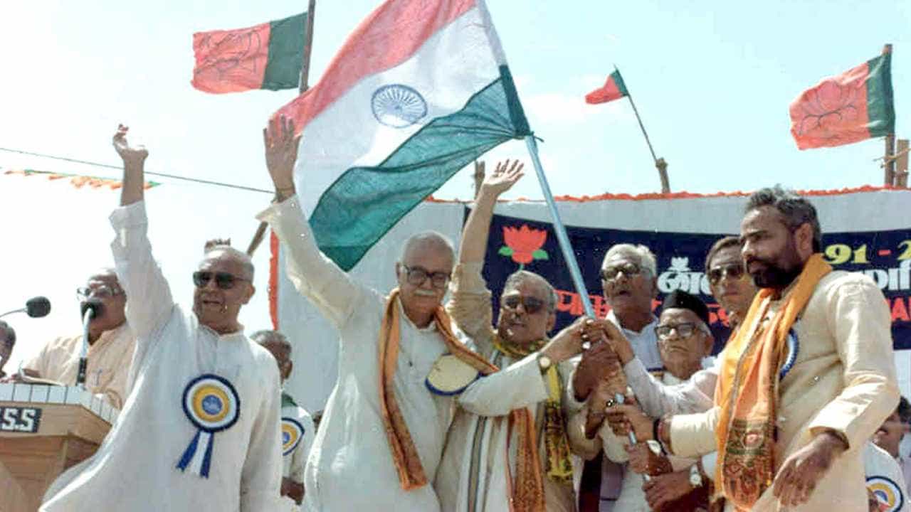1991ರ ಐತಿಹಾಸಿಕ ‘ಏಕತಾ ಯಾತ್ರೆ’ ನೆನಪಿಸಿಕೊಂಡ ಪ್ರಧಾನಿ ಮೋದಿ 1991ರ ಐತಿಹಾಸಿಕ ‘ಏಕತಾ ಯಾತ್ರೆ’ ನೆನಪಿಸಿಕೊಂಡ ಪ್ರಧಾನಿ ಮೋದಿ