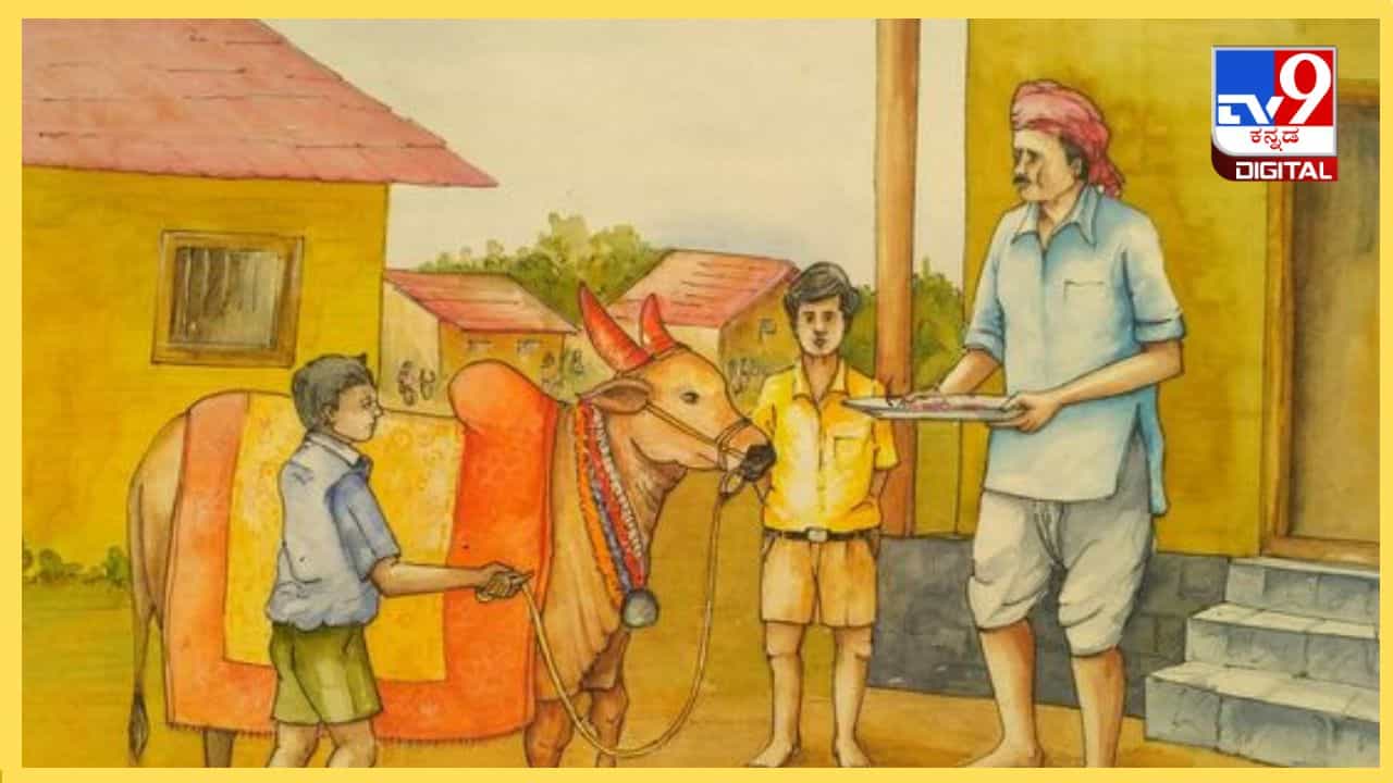 Ugadi 2024: ರಾಜಯೋಗದಲ್ಲಿ ಹೊಸ ವರ್ಷ ಪ್ರಾರಂಭ! ಹೇಗಿರಲಿದೆ ನಿಮ್ಮ ಭವಿಷ್ಯ Ugadi 2024: ರಾಜಯೋಗದಲ್ಲಿ ಹೊಸ ವರ್ಷ ಪ್ರಾರಂಭ! ಹೇಗಿರಲಿದೆ ನಿಮ್ಮ ಭವಿಷ್ಯ