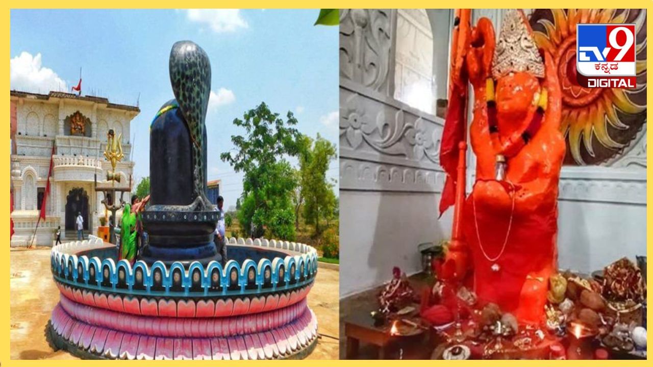 Hanuman temple: 400 ವರ್ಷಗಳ ಹಿಂದೆ 2 ಅಡಿ ಇದ್ದ ಹನುಮಂತನ ವಿಗ್ರಹ ಈಗ 12 ಅಡಿ ಏರಿದೆ, ಏನಿದರ ರಹಸ್ಯ?